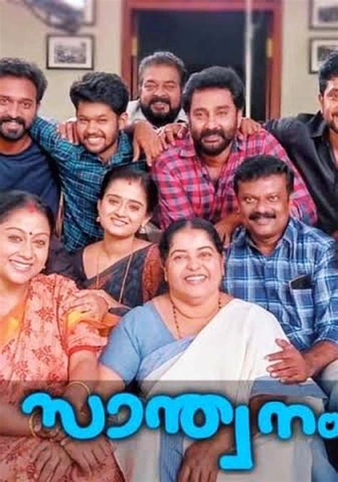 Santhwanam Full Episode, Watch Santhwanam TV Show Online .